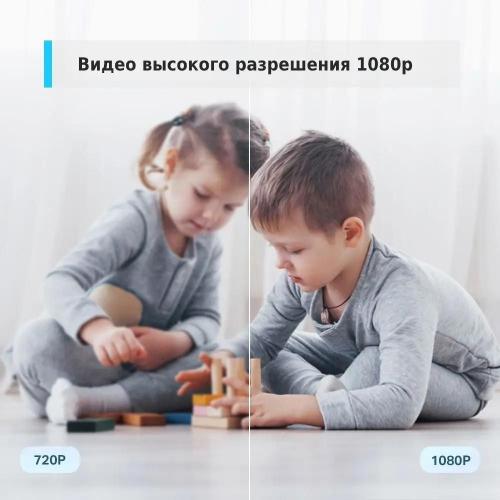 Камера видеонаблюдения TP-LINK Tapo C200