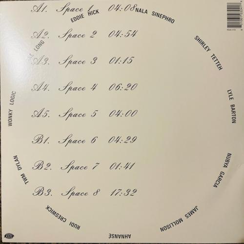 Виниловая пластинка Nala Sinephro - Space 1.8 (Black Vinyl LP)