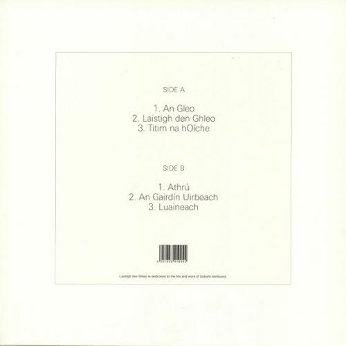Виниловая пластинка Gareth Quinn Redmond - Laistigh Den Ghleo (BlackVinyl LP)