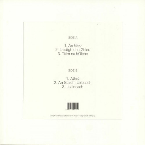 Виниловая пластинка Gareth Quinn Redmond - Laistigh Den Ghleo (BlackVinyl LP)