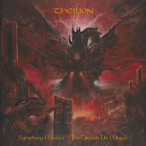 Виниловая пластинка Therion - Symphony Masses: Ho Drakon Ho Megas (Coloured Vinyl LP)