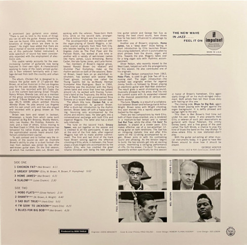 Виниловая пластинка Mel Brown - Chicken Fat (Black Vinyl LP)