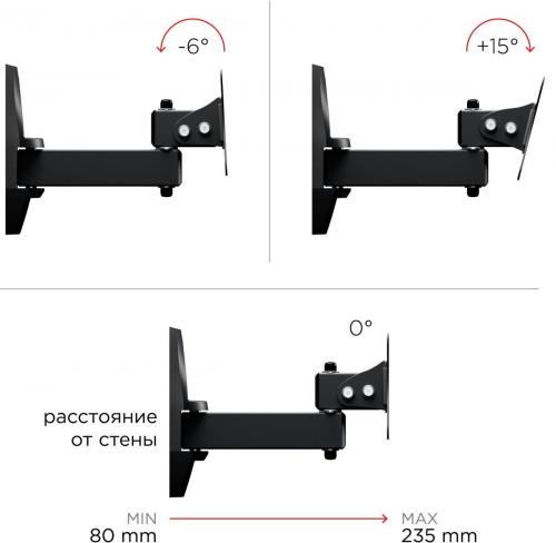 Кронштейн для телевизора Holder LCDS-5004 металлик