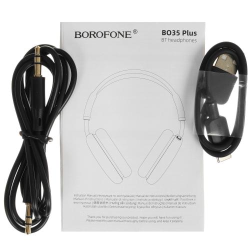 Наушники Borofone BO35 Plus Silver