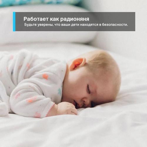 Камера видеонаблюдения TP-LINK Tapo C200