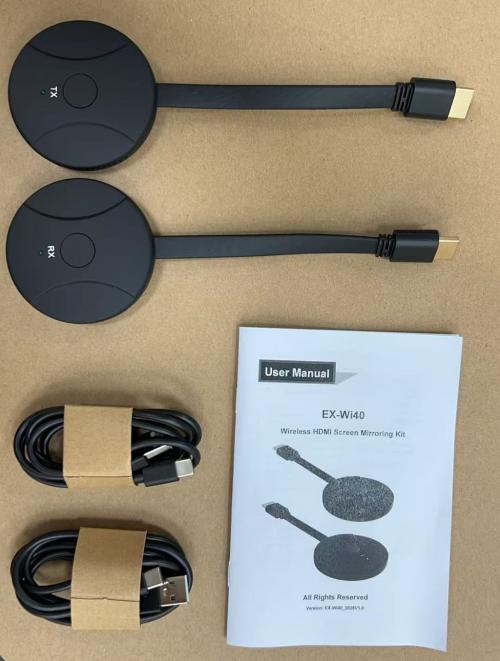 Комплект передачи Digis EX-Wi40