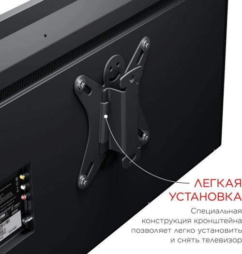 Кронштейн для телевизора Holder LCDS-5001 металлик