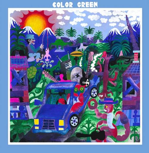 Виниловая пластинка Color Green - Color Green (Purple Vinyl LP)