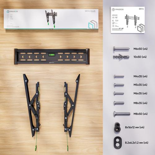 Кронштейн для телевизора Onkron SN14 black