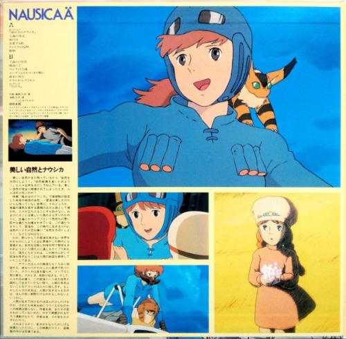 Виниловая пластинка OST - Nausicaa Of The Valley Of Wind (Joe Hisaishi) (Black Vinyl LP)