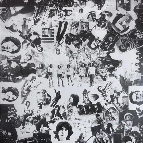 Виниловая пластинка Gypsy Blood - Kokkourishi (Black Vinyl LP)