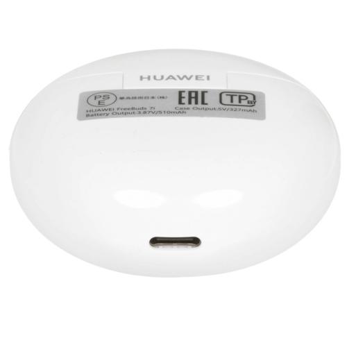 Гарнитура Huawei FREEBUDS 7i T0025 WHITE