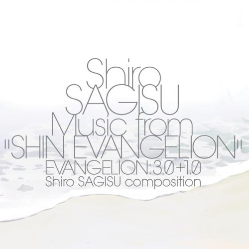 Виниловая пластинка OST - Shin Evangelion (Shiro Sagisu) (Black Vinyl 3LP)