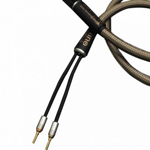 Акустический кабель Zavfino Silver Dart SPK