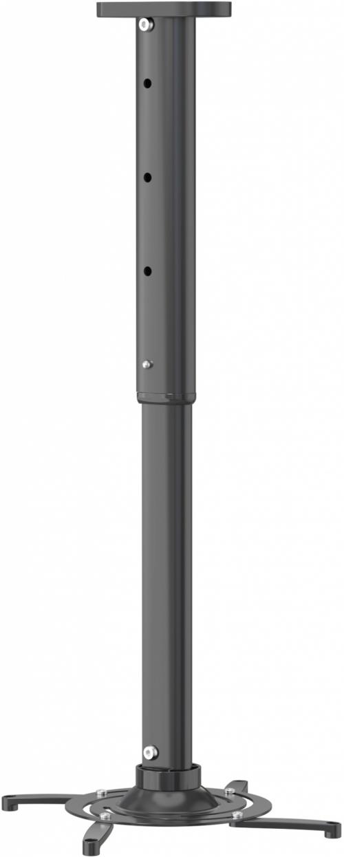 Кронштейн для проектора Cactus CS-VM-PR05L-BK