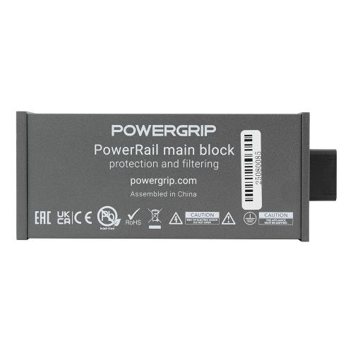 Компактный модуль чистого питания Powergrip PowerRail