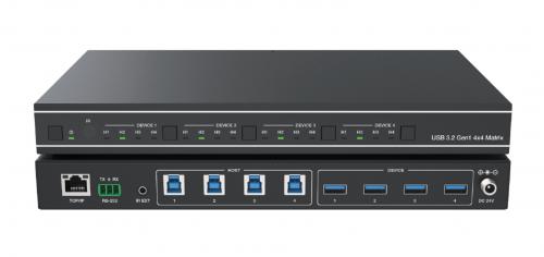 Коммутатор USB Prestel UMS-44U3