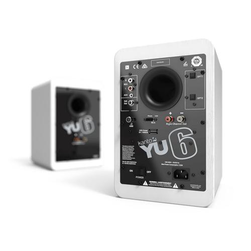 Полочная акустика Kanto Audio YU6 MW-FG White
