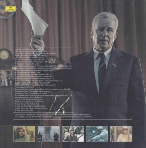 Виниловая пластинка Hildur Gudnadottir, Chernobyl (Music from the Original TV Series)