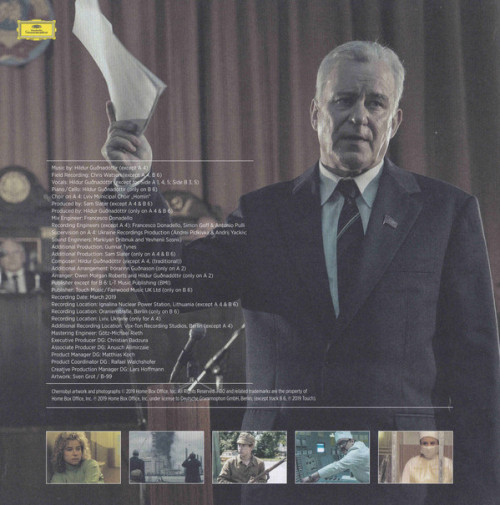Виниловая пластинка Hildur Gudnadottir, Chernobyl (Music from the Original TV Series)