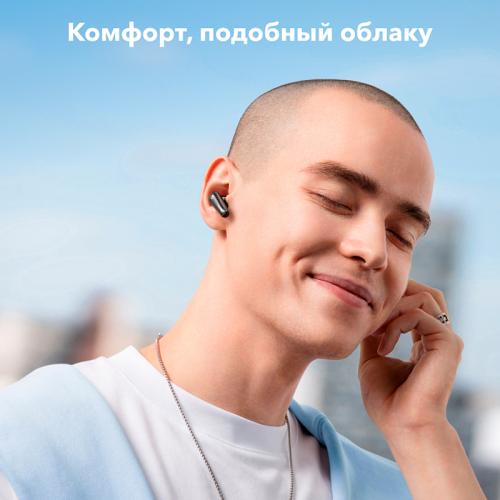 Наушники Soundcore Liberty 4 A3953 Nova Red (Brown)