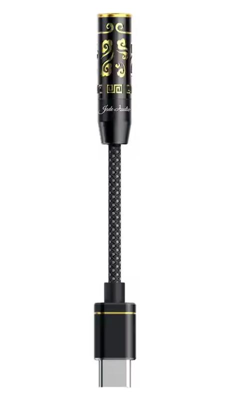 Усилитель для наушников FIIO JIEZI A Black Gold