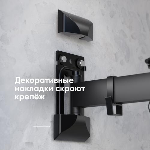 Кронштейн для телевизора Onkron NP24 black