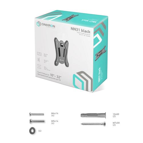 Кронштейн для телевизора Onkron NN31 black