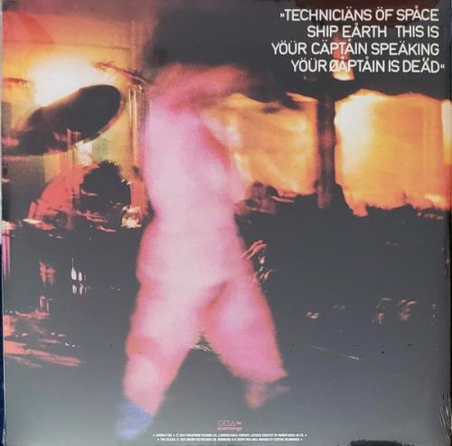 Виниловая пластинка Hawkwind -  In Search Of Space (Black Vinyl LP)