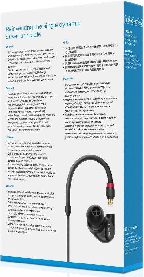 Наушники Sennheiser IE 100 PRO clear