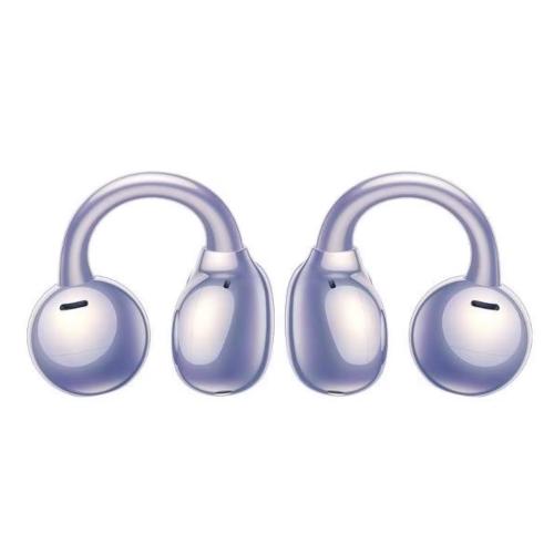 Наушники Huawei FreeClip Purple
