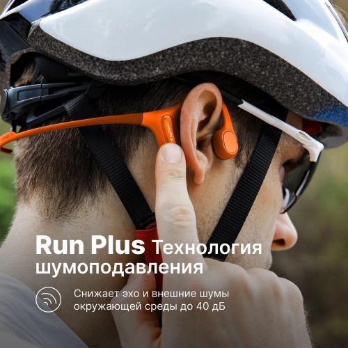 Наушники Mojawa Run Plus Orange