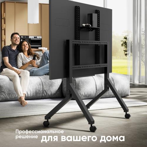Мобильная стойка для ТВ Onkron TS2081-B
