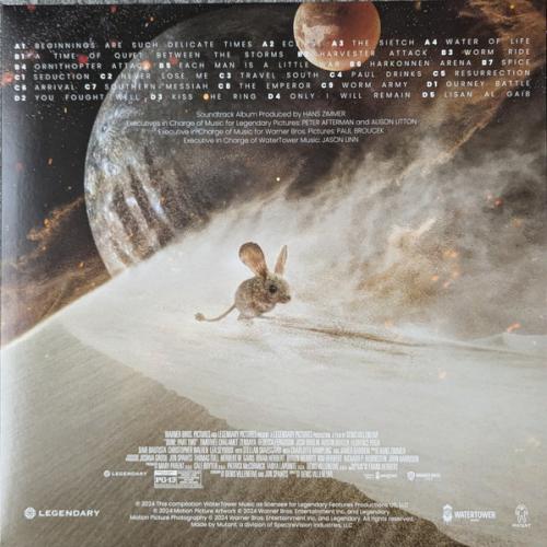 Виниловая пластинка OST - Dune: Part Two (Hans Zimmer) (Coloured Splatter Vinyl 2LP)