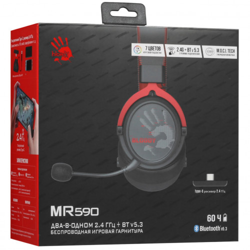 Наушники игровые A4Tech Bloody MR590 Sports Red