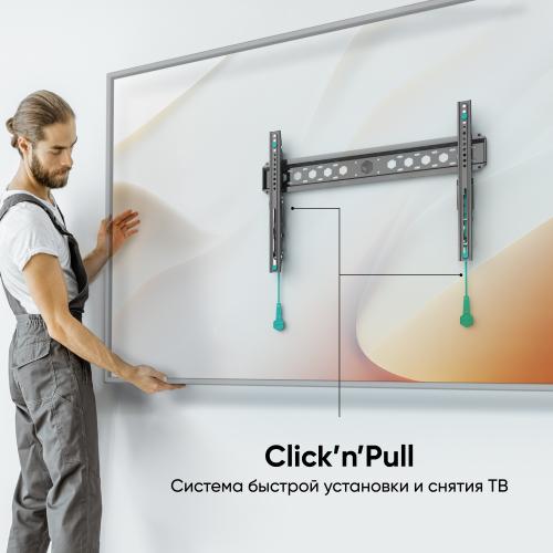 Кронштейн для телевизора Onkron TM6 чёрный