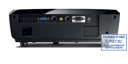 Проектор Sanyo PDG-DSU30
