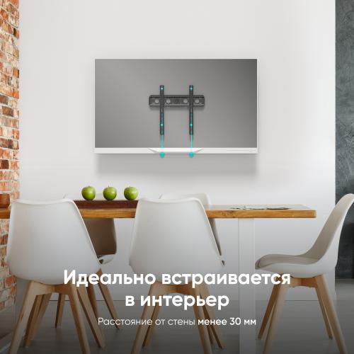Кронштейн для телевизора Onkron FM5 чёрный