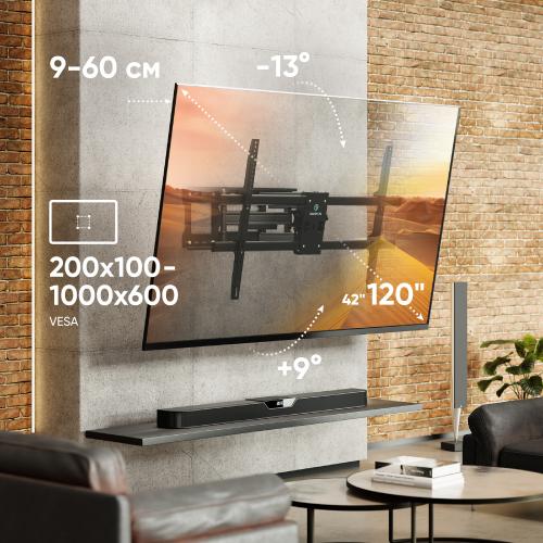 Кронштейн для телевизора Onkron M10-B
