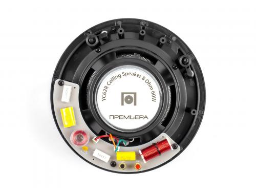 Встраиваемая акустика Premiera YC62R