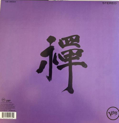 Виниловая пластинка Tony Scott - Music For Zen Meditation (Verve By Request) (Black Vinyl LP)
