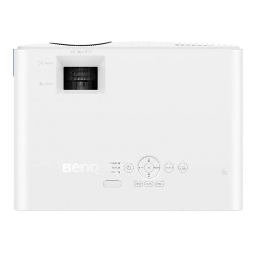 Проектор Benq LH650 White