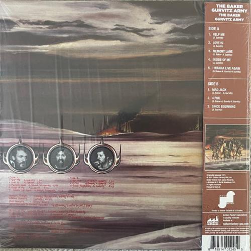 Виниловая пластинка The Baker Gurvitz Army - The Baker Gurvitz Army (Coloured Vinyl LP)