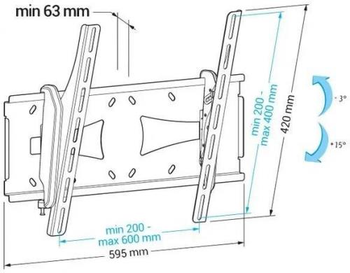 Кронштейн для телевизора Holder PTS-4006 черный