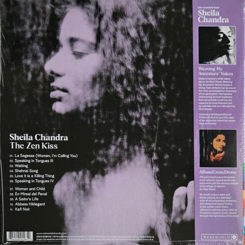 Виниловая пластинка Sheila Chandra - The Zen Kiss (coloured) (Сoloured Vinyl LP)