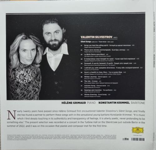 Виниловая пластинка Grimaud, Helene; Krimmel, Konstantin - Silvestrov: Silent Songs (180 Gram Black Vinyl 2LP)
