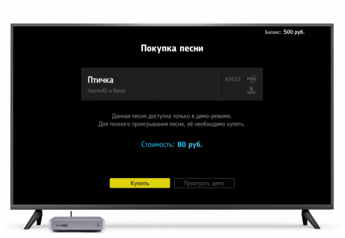 Караоке система Evolution EVOBOX Plus Silver