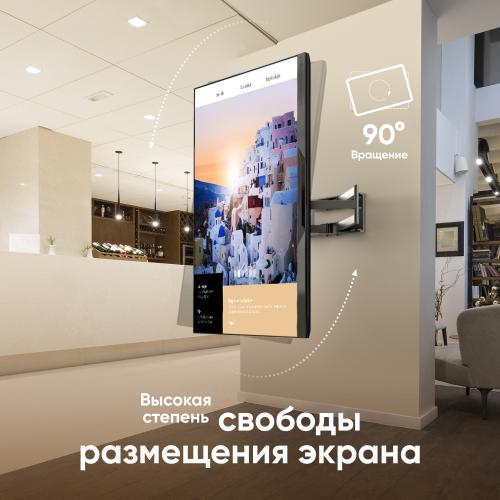 Кронштейн для телевизора Onkron M8L-B