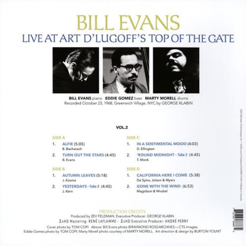 Виниловая пластинка Bill Evans - Live At Art D'Lugoff's Top Of The Gate Vol.2 (Analogue) (Black Vinyl 2LP)