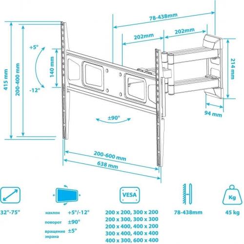 Кронштейн для телевизора Kromax CORBEL-11 титан